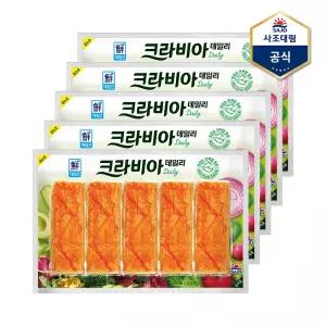 [사조] 크라비아 데일리 90g X 10개