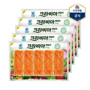 [사조] 크라비아 데일리 90g X 5개