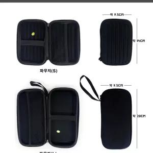 마이크 현미경 휴대용파우치