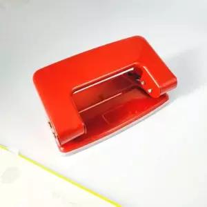 셀프제본 2구 펀칭기 빨강