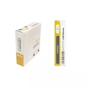 모닝글로리 세라믹샤프심 2B 0.5mm 12개입