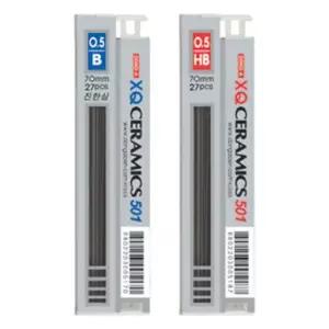 동아 샤프심 메모 필기구 학생 세라믹 샤프심 0.5mm