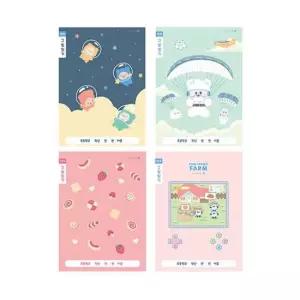 초등노트 1면1일 그림일기 (10권)