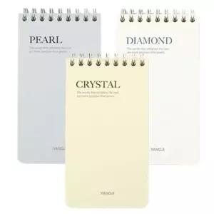 양지 PP 커버 상철 노트 80x145mm 1P 라인 유선 수첩