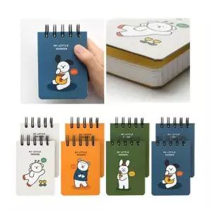 꼬망 도톰한 수첩 4종 X2개 유선노트 캐릭터수첩 팬시