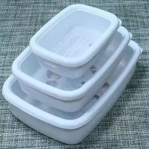 김치통 후지호로 법랑 밀폐용기 반찬통 냉장고 정리용기 3종