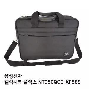 S.삼성 갤럭시북 플렉스 NT950QCG-XF58S노트북가방