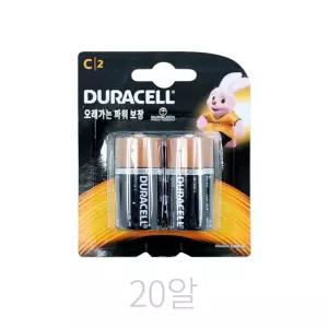 듀라셀 C형(20알) LR14 알카라인건전지1.5V