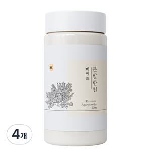 비이츠 청정 한천가루 분말