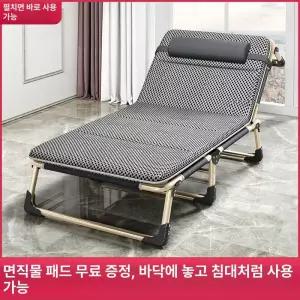 썬베드 접이식 휴대용 선배드 해변 삼각형 태닝 야외용