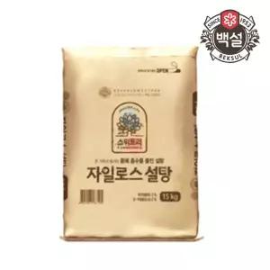 백설 자일로스설탕 15kg