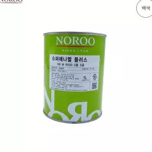 유광 백색 비닐 페인트 노루 슈퍼에나멜 1L 수성 코팅용