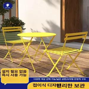 모던 철제 아치문 지지대 화단울타리 장미 테라스꾸미기