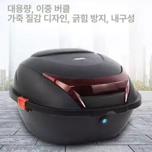 오토바이 리어백 바이크 방수 시트백 사이드백 라이딩