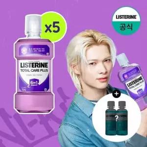 [리스테린][토케마100mlx2개증] 리스테린 토탈케어 플러스 750ml x5