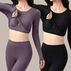 컵내장 얇은 슬림핏 스판 겨울 이너 여성 상하의 세트