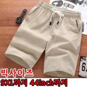 [의류] 편안한 착용감 데일리 마 반바지 면 5부 여름 통기성 밴딩 숏팬츠