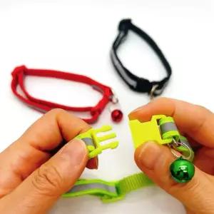 길이조절가능 고양이 목걸이 방울 야간산책 반사판 ARU2+1vxm