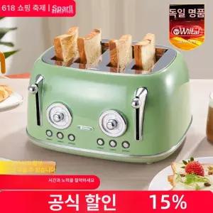 토스트기 4구 토스터기 식빵 굽는 가정용 토스토기