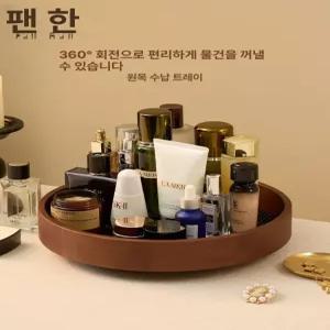 원목 화장품 보관함 2단 정리대 진열대