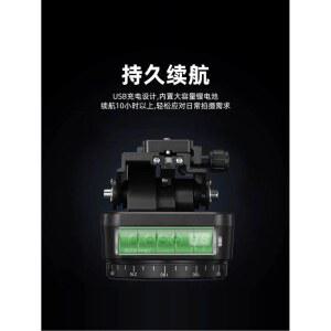 카메라 전동 삼각대 플레이트 무게 YT1000 구성 자동 수직 전동식