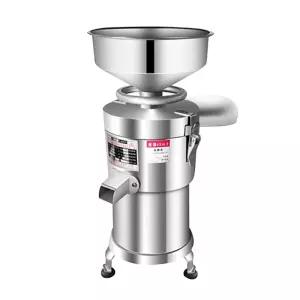 업소용 대용량 두유 전자동 찌꺼기분리 두부 제조기