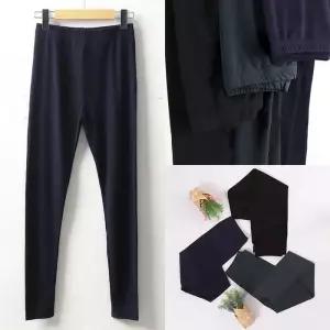 위쉬몰 WW 쭉쭉아이스레깅스(0050H504) 빅사이즈 (33106418A)