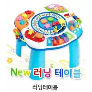 감각자극놀이 유아 러닝테이블 멜로디 사운드 라이트