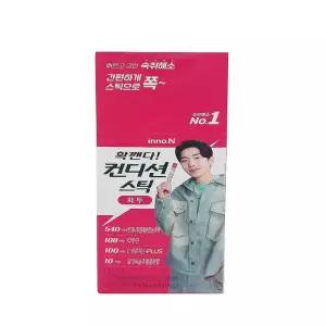 컨디션 스틱 젤리 자두맛 18g x 10개입 숙 취해소제 x2SET(SH)