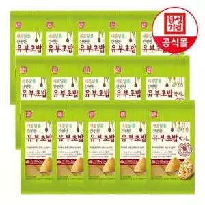 한성기업 유부초밥 박사 160g X 15개