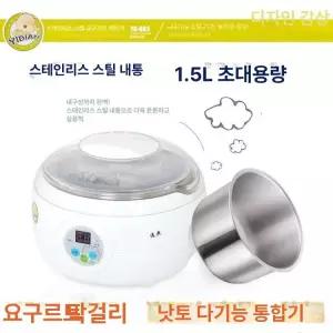 낫토 발효기 막걸리 나또 효소 청국장 온도조절