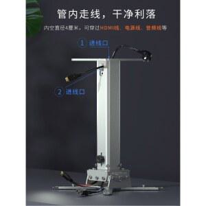 브라켓 호이스팅 행거 벽걸이 천장 TV 걸이