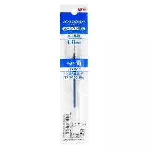제트스트림볼펜리필 청색 SXR-10 1.0mm