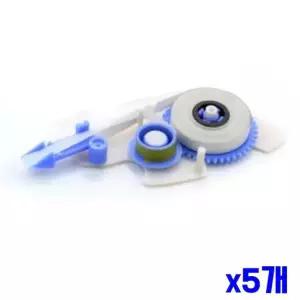 손쉬운 교체 수정테이프 리필 8m x5개