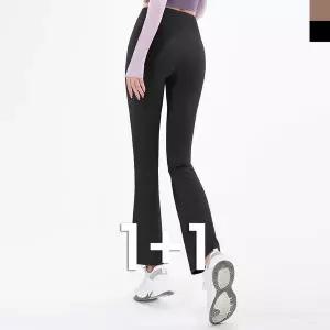 블레오 여자 애슬레저 부츠컷 레깅스 (1+1) DM2601081656