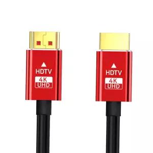 (HD-C04) 4K UHD MI케이블 2.0ver 15M