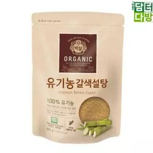 갈색설탕 백설 유기농 400g X 2개