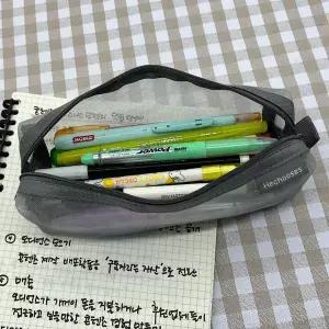 투명 망사필통 원형 그레이