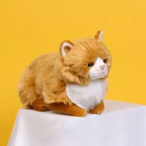 리얼 위더펫 고양이 인형 페르시안 친칠라 애묘