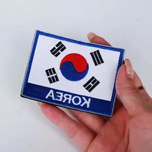 파랑 태극기 자수 패치 패치 와펜