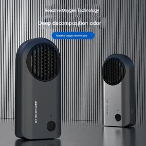 호환 자동차 냄새 제거기 전자 지능형 가정용 냉장고 오존 정수기