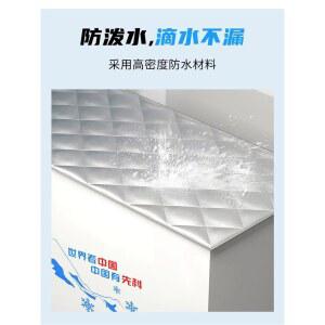 덮개 냉장고 방수 자외선차단 그레이 상단 방수덮개 가게 냉장고덮개 드럼 아이스박스 무인