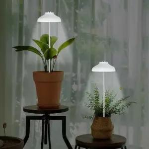 우산 LED 식물등 식물조명 성장등 생장등 LUAZ-SZ