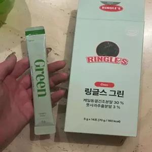 링글스그린클렌즈 링글스 그린 클렌즈 4박스