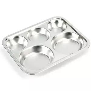 [하프클럽/브이와이]식판 집 급식판 배식판 유치원 집식판도시락