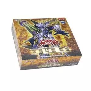 부스터팩 유희왕카드 게임 이터니티 코드