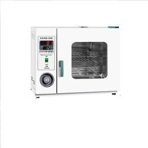 드라이 오븐 항온기 강제순환식 스텐 고온박스 항온 열풍 아연도금