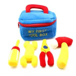 볼풀 거실 장난감 부드러운 소프트 공구가방 감성발달 이름배우기 남아 조카선물 EQ