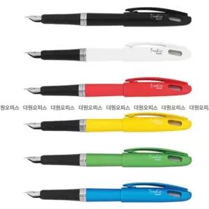만년필 사무용품쇼핑몰 트라디오 펜텔 오피스몰 온라인사무용품
