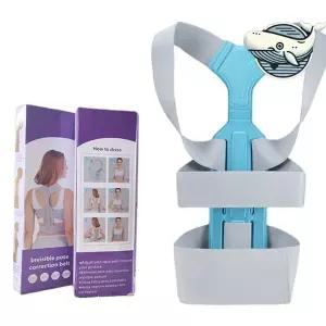 거북목 건강 허리 교정기 바른자세 교정벨트